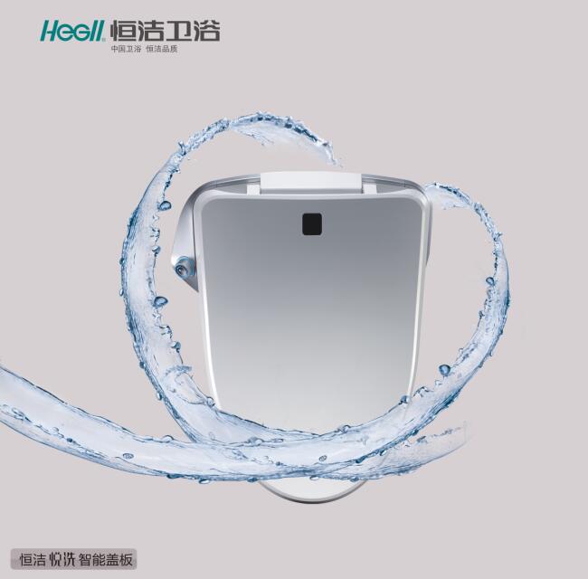 91桃色APP污污污污盖板