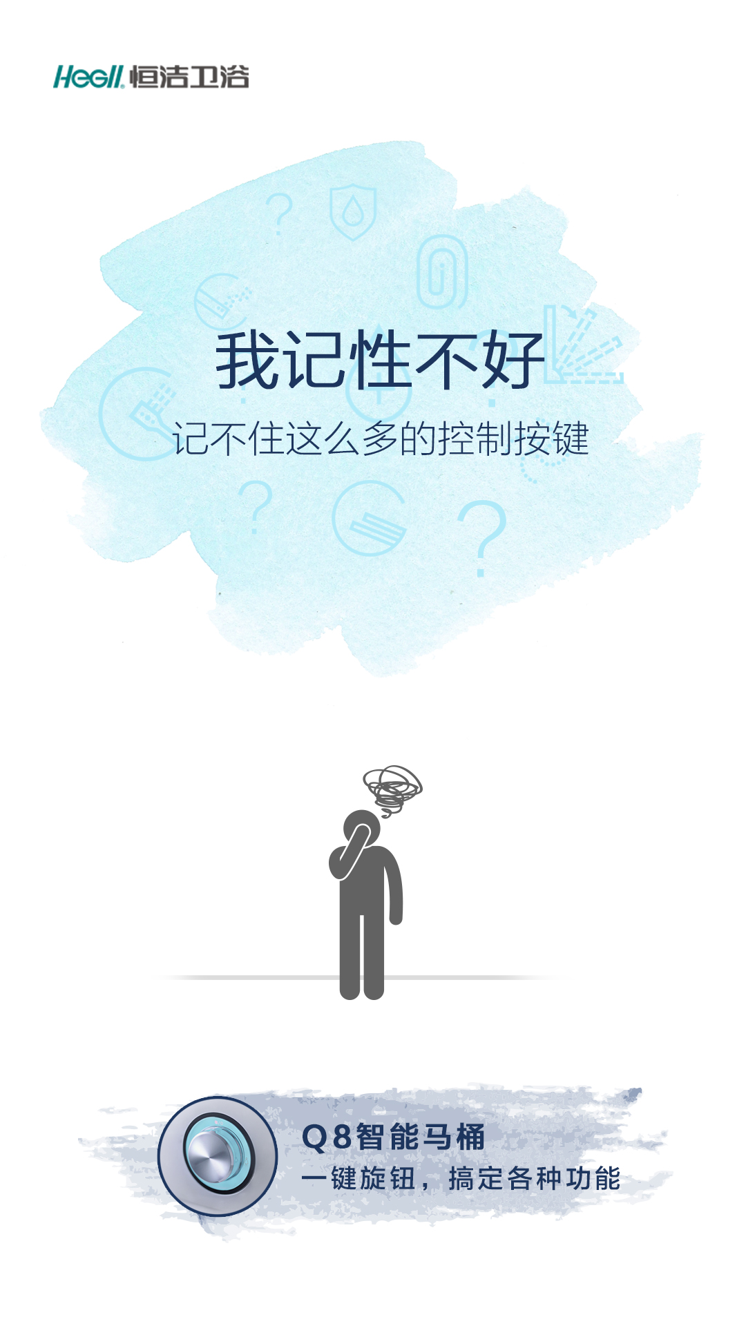 91桃色APP污污污污马桶