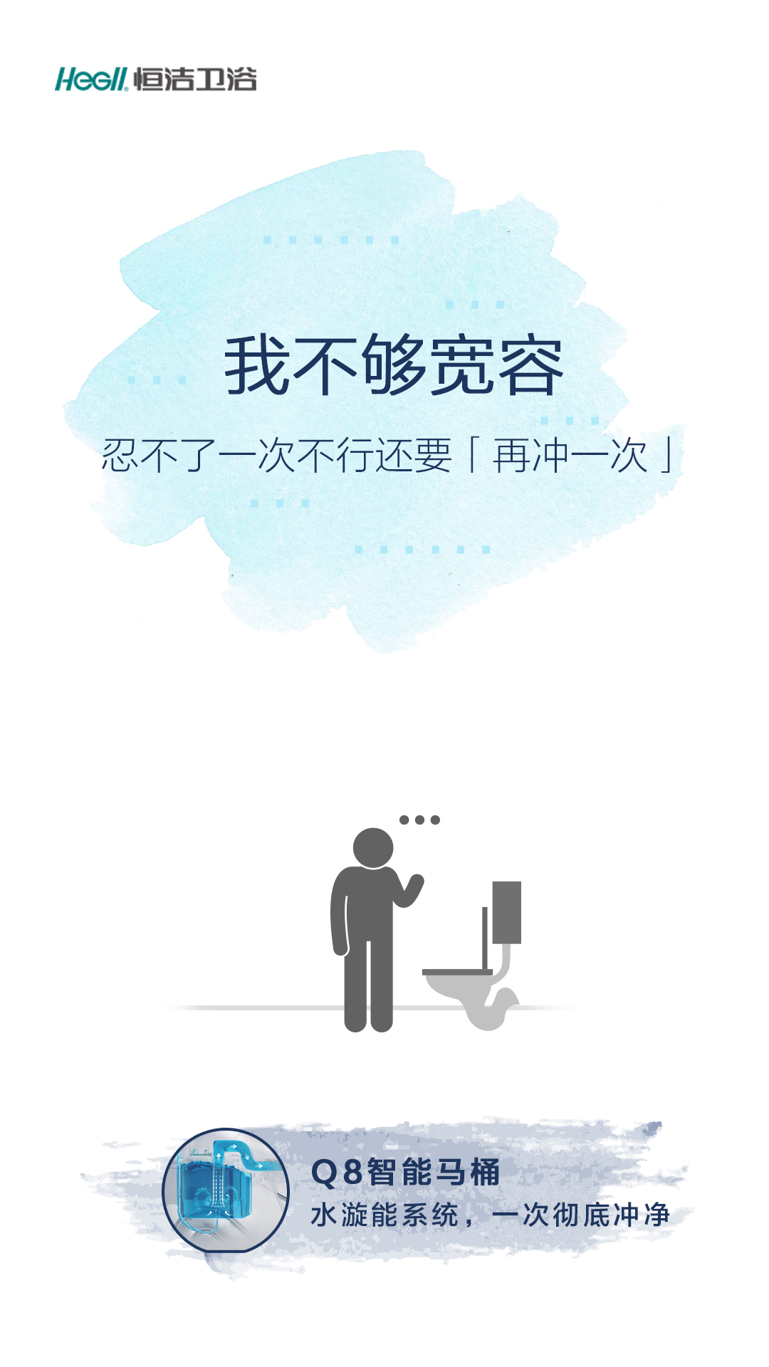 91桃色APP污污污污马桶