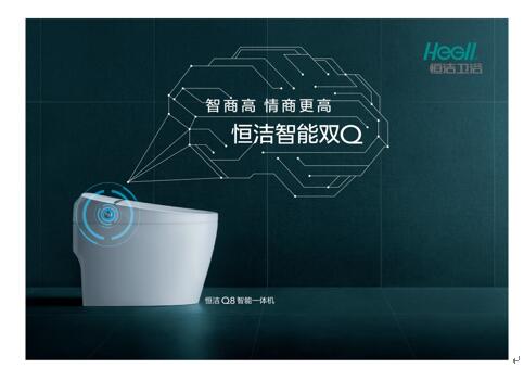 91桃色APP污污污污马桶 91桃色APP污污污污马桶