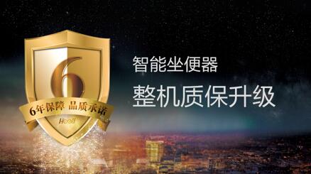 91桃色成人网站在线观看91桃色APP污污污污坐便器6年质保