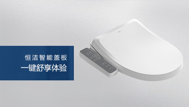 91桃色APP污污污污盖板