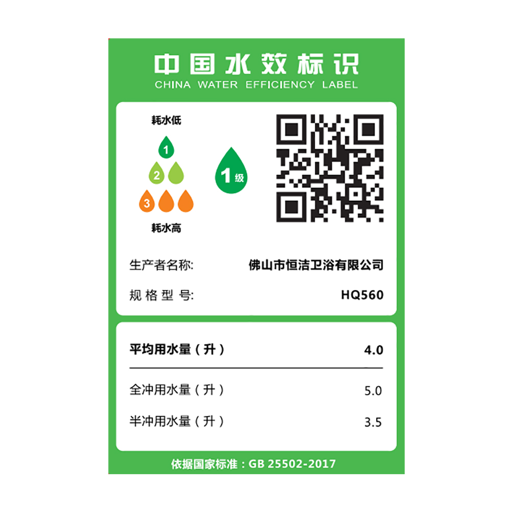 HQ560 轻91桃色APP污污污污一体机