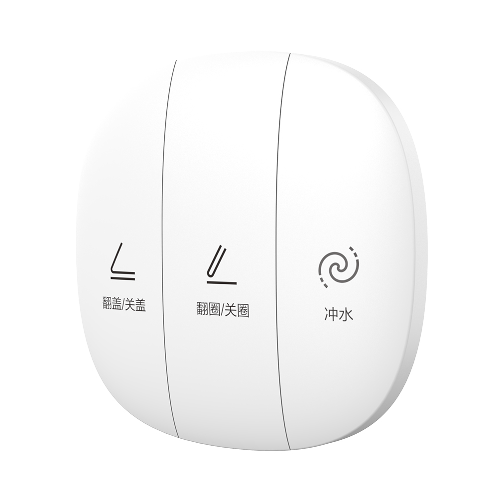 HQ603P轻91桃色APP污污污污一体机