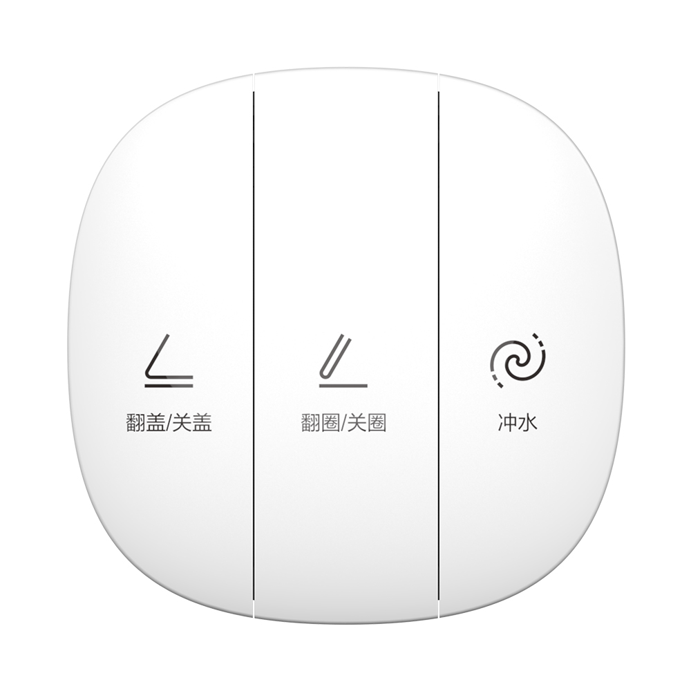 HQ603P轻91桃色APP污污污污一体机